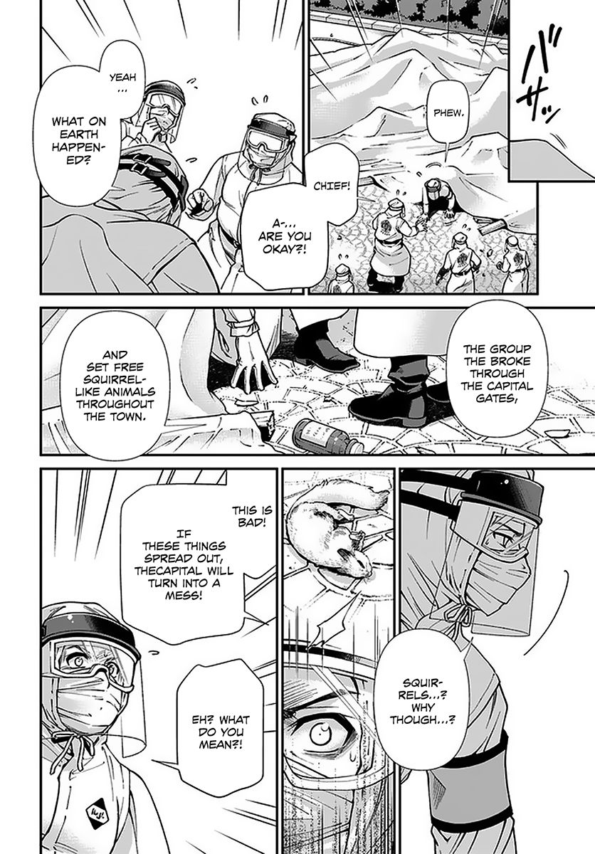 Page 30 of Chapter 32