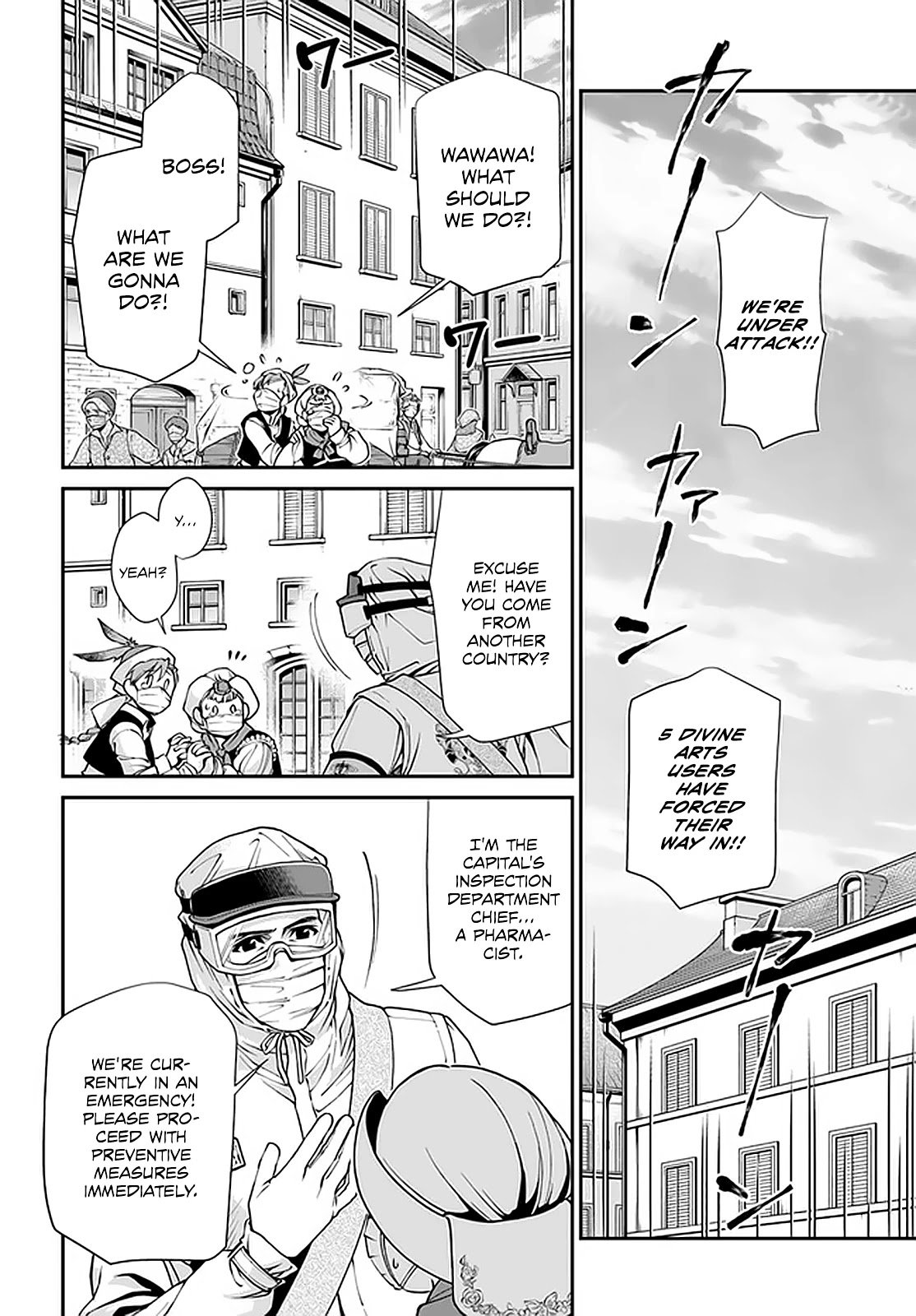Page 3 of Chapter 33