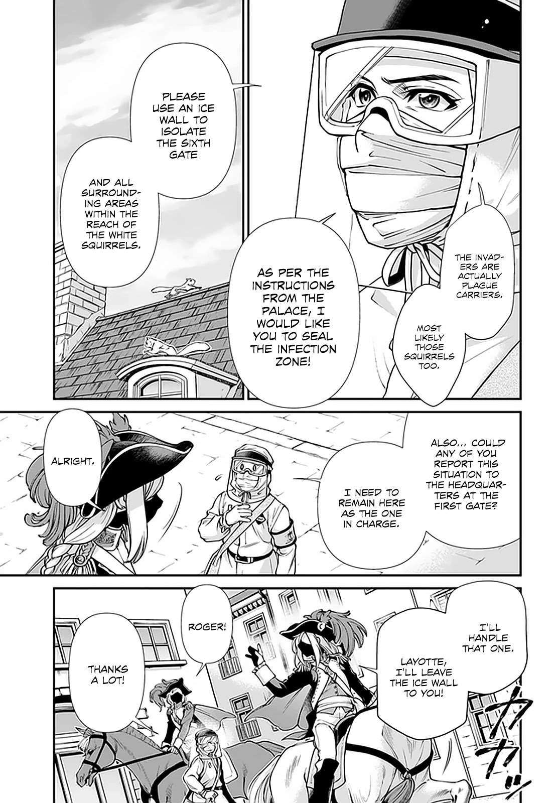 Page 6 of Chapter 33