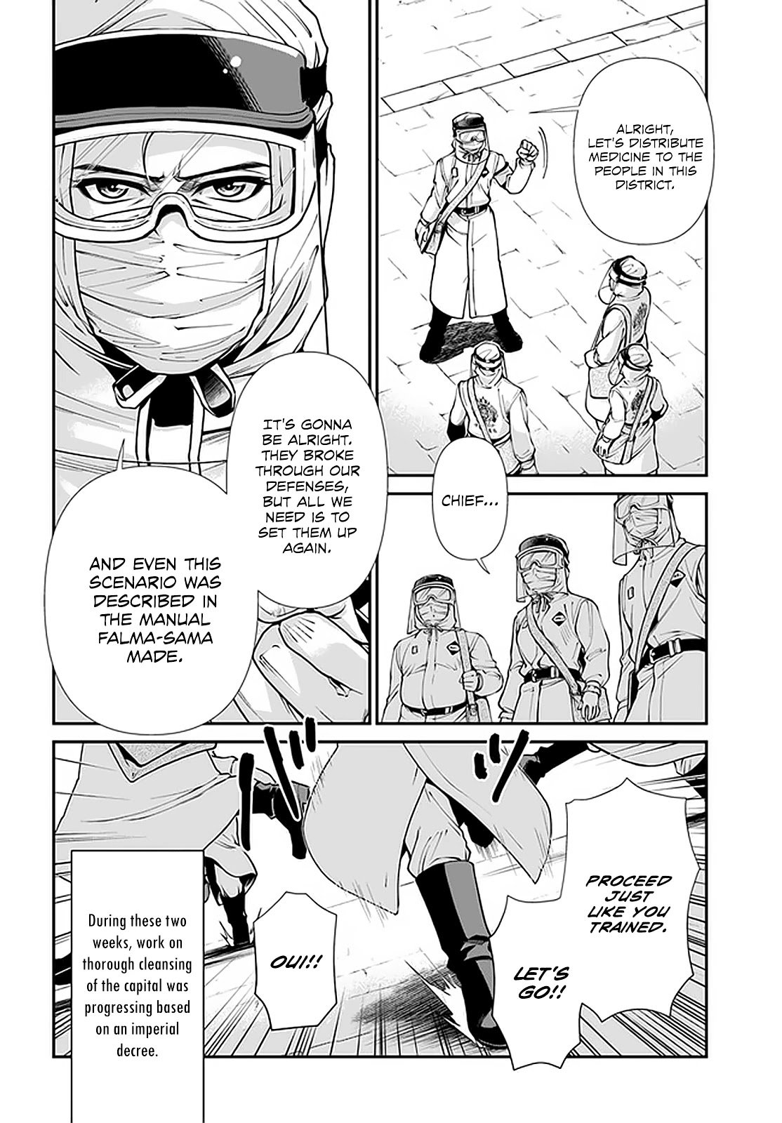 Page 7 of Chapter 33