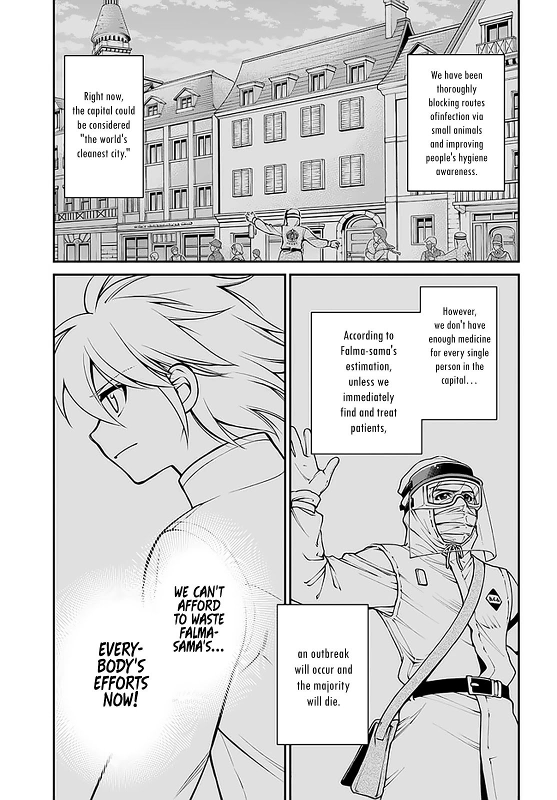 Page 8 of Chapter 33