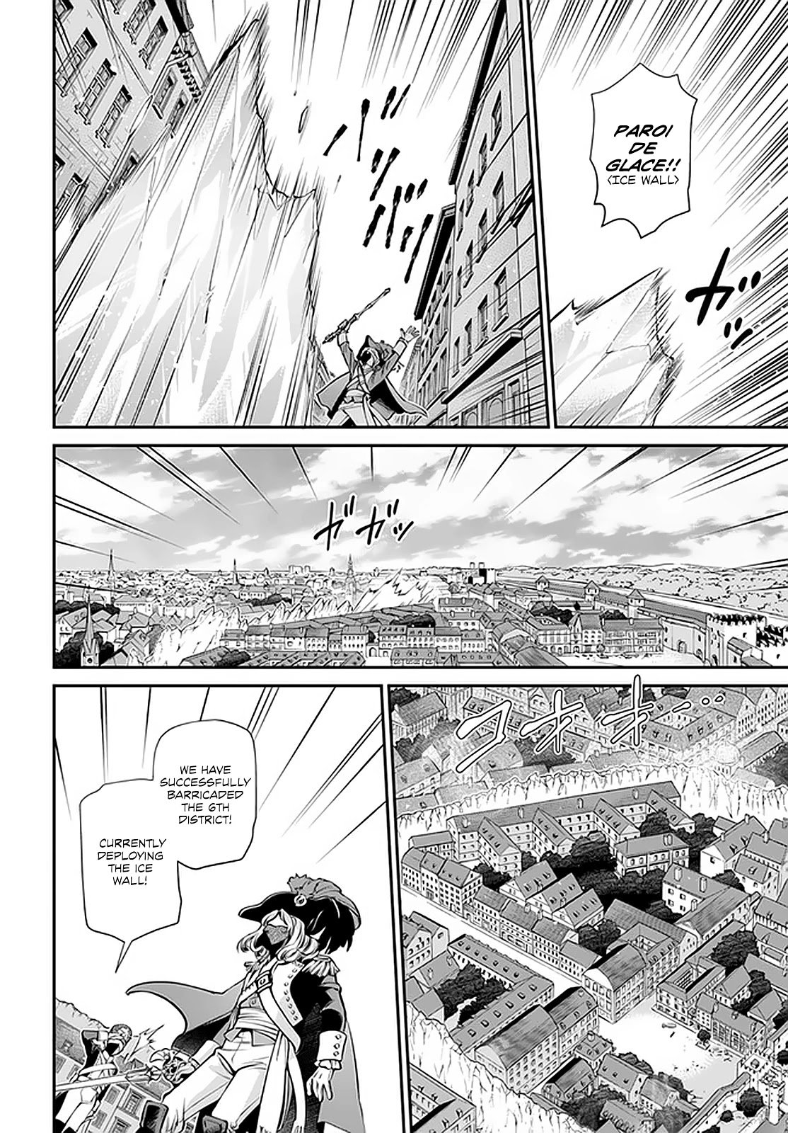 Page 9 of Chapter 33