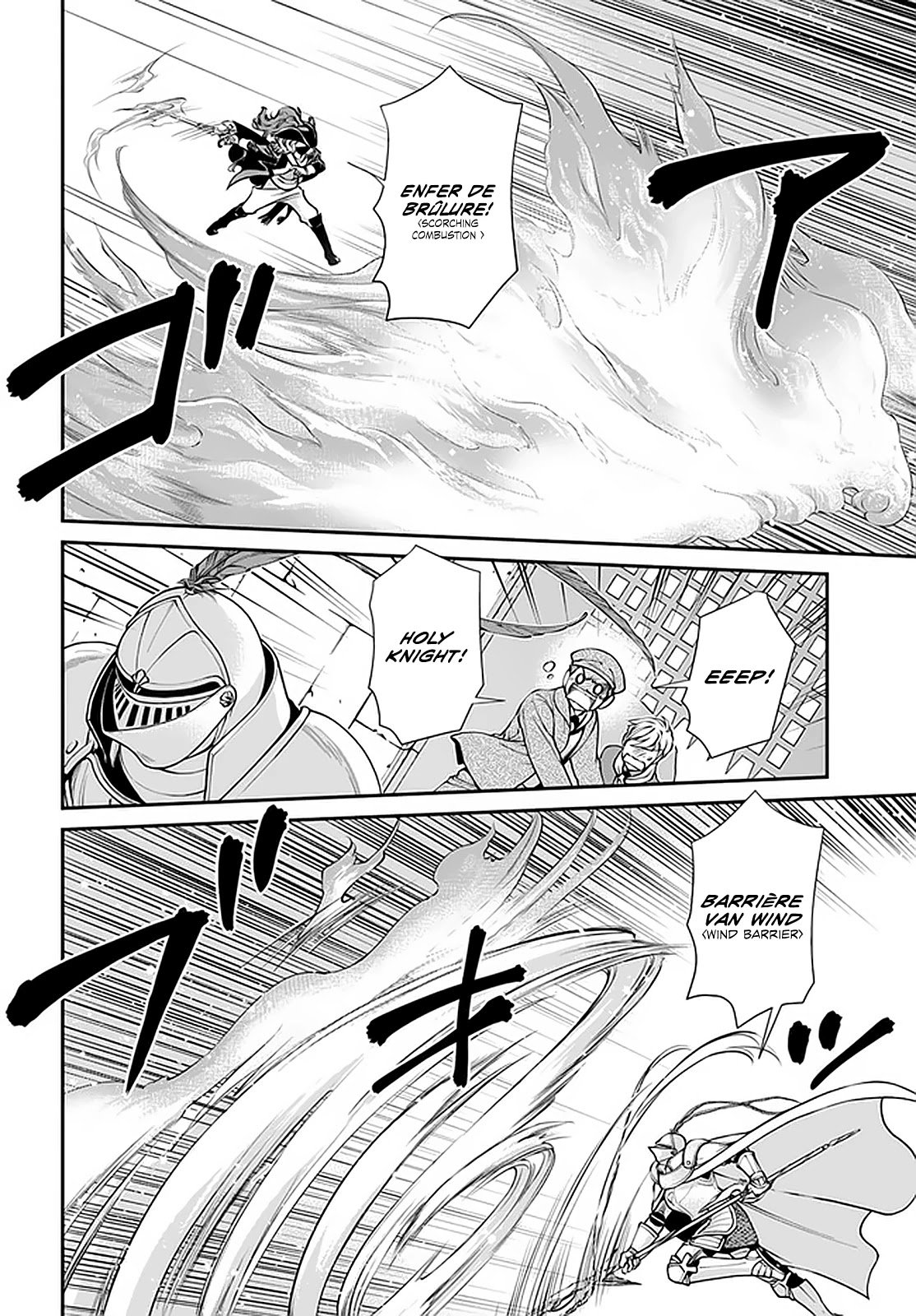 Page 11 of Chapter 33