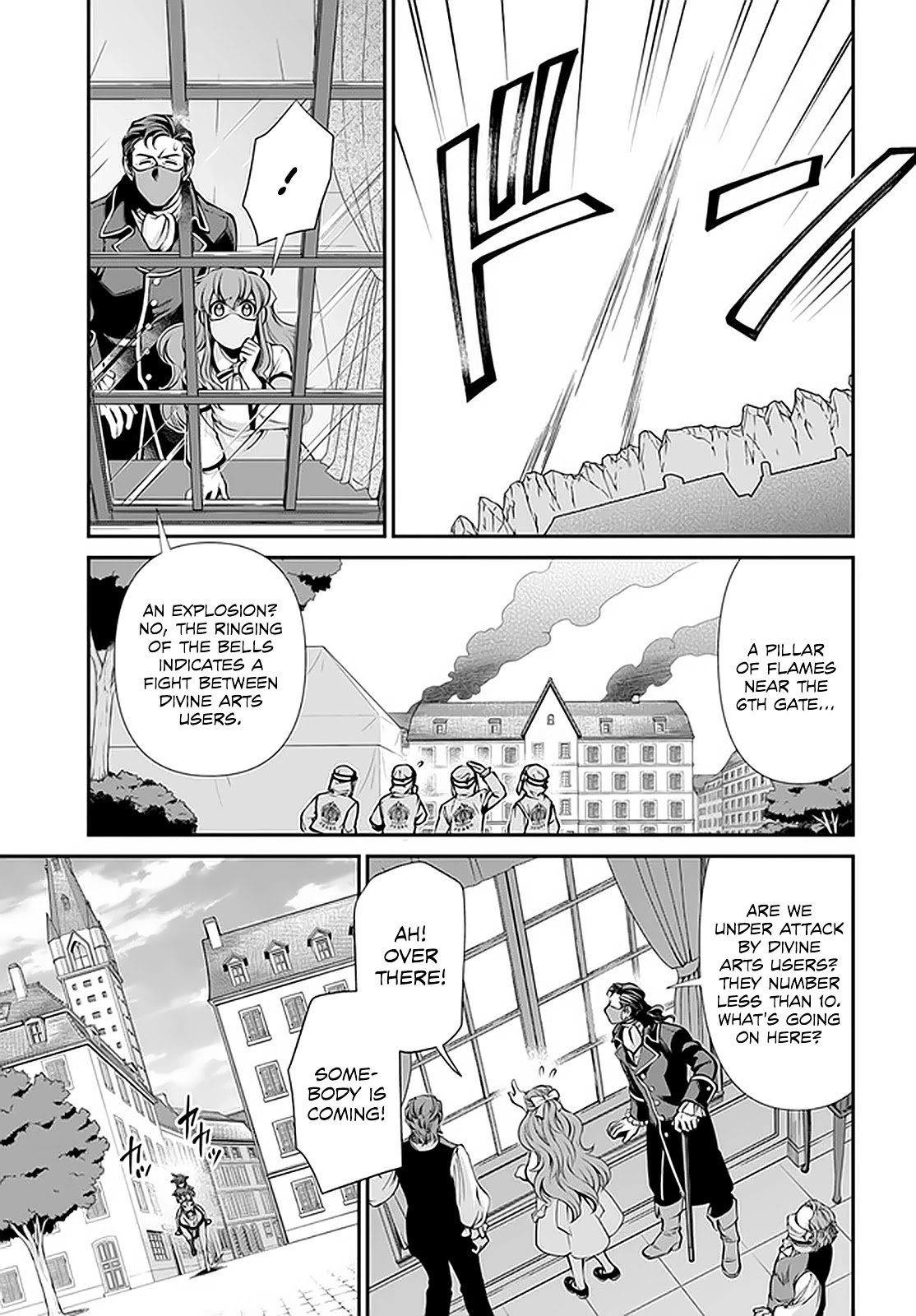 Page 12 of Chapter 33