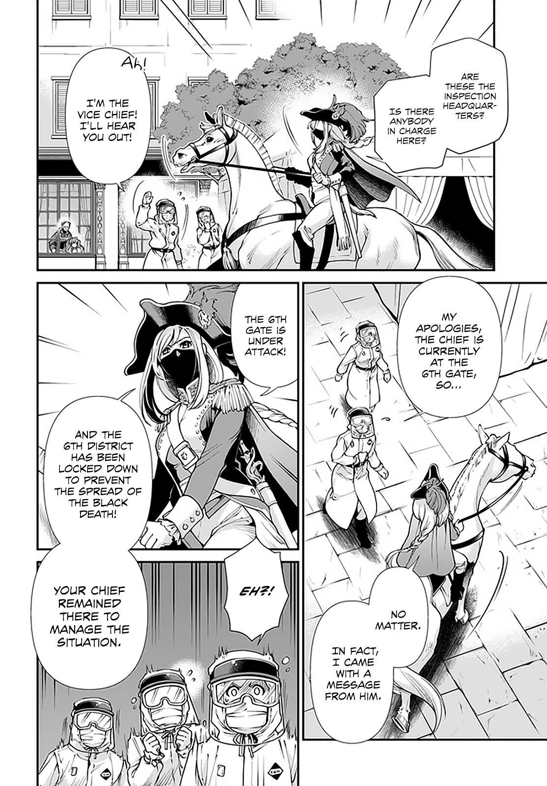 Page 13 of Chapter 33