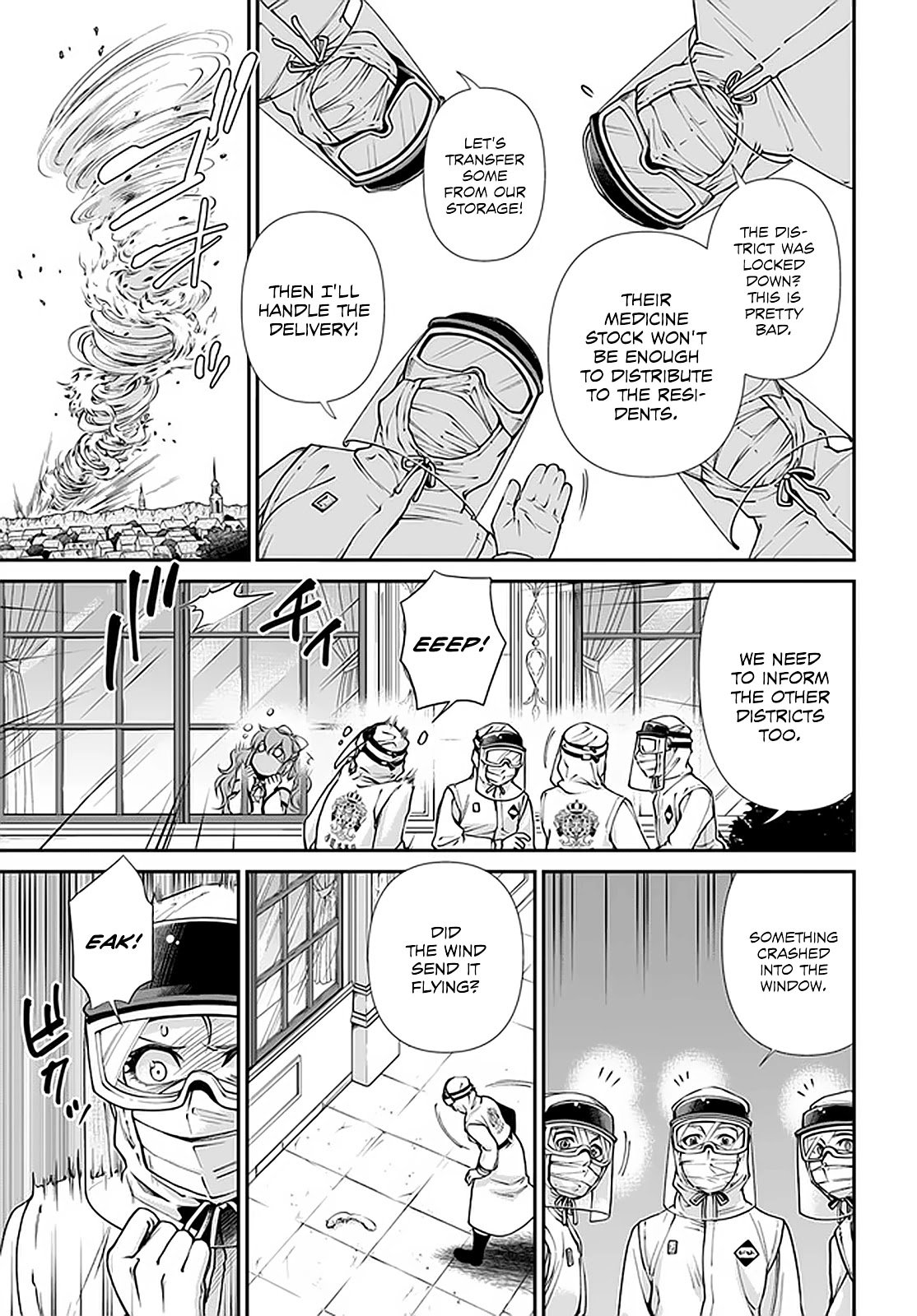 Page 14 of Chapter 33