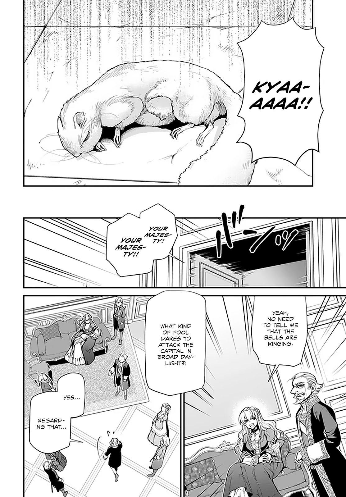 Page 15 of Chapter 33