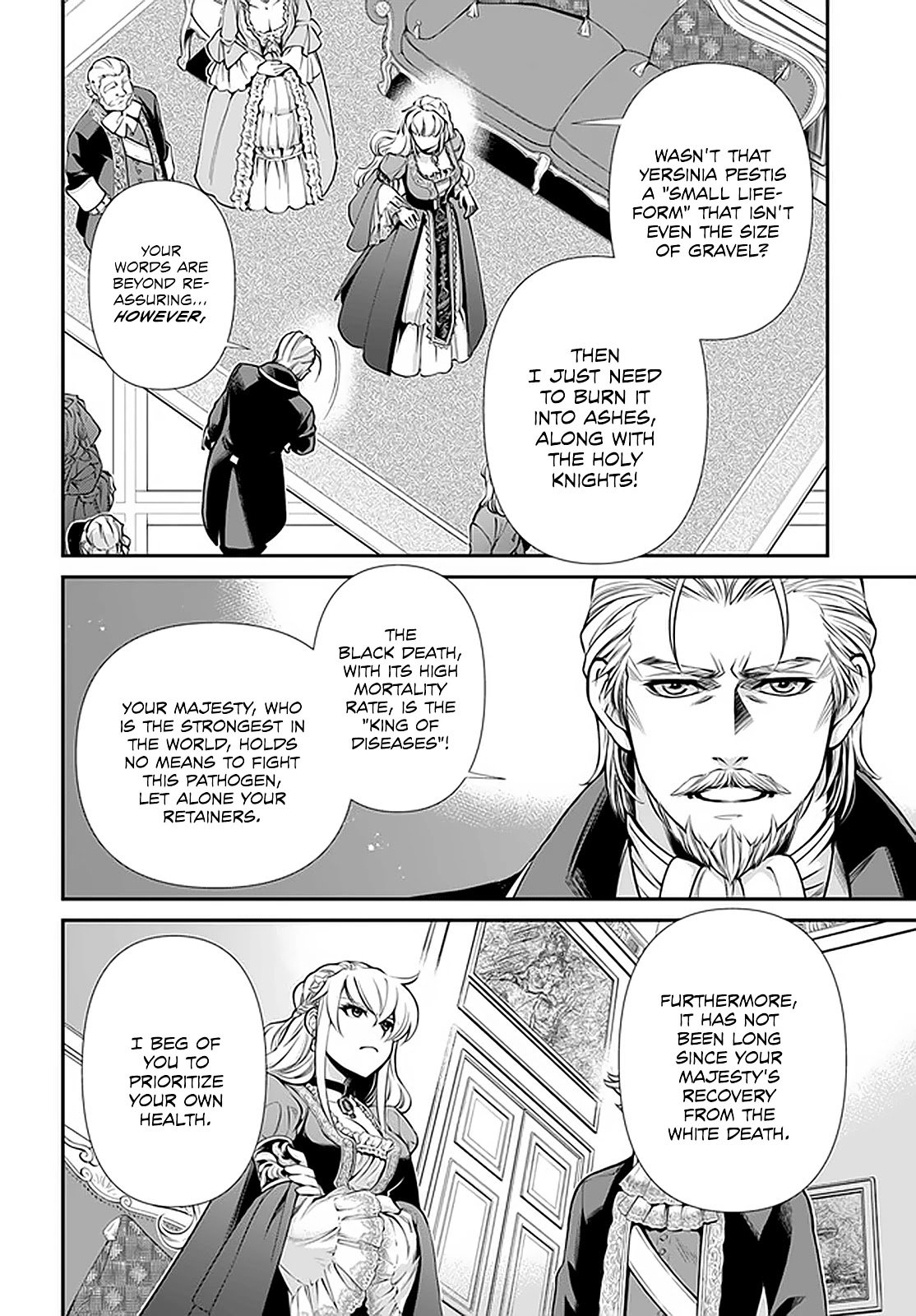 Page 19 of Chapter 33