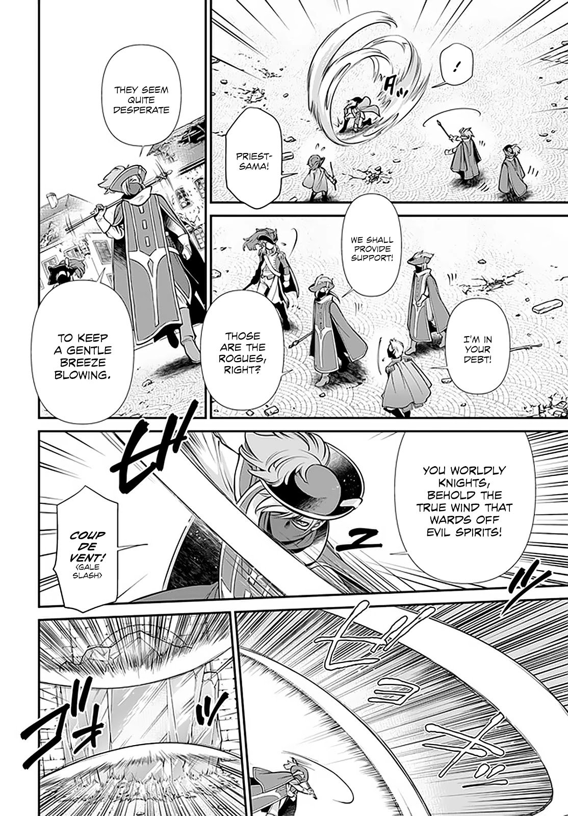 Page 23 of Chapter 33