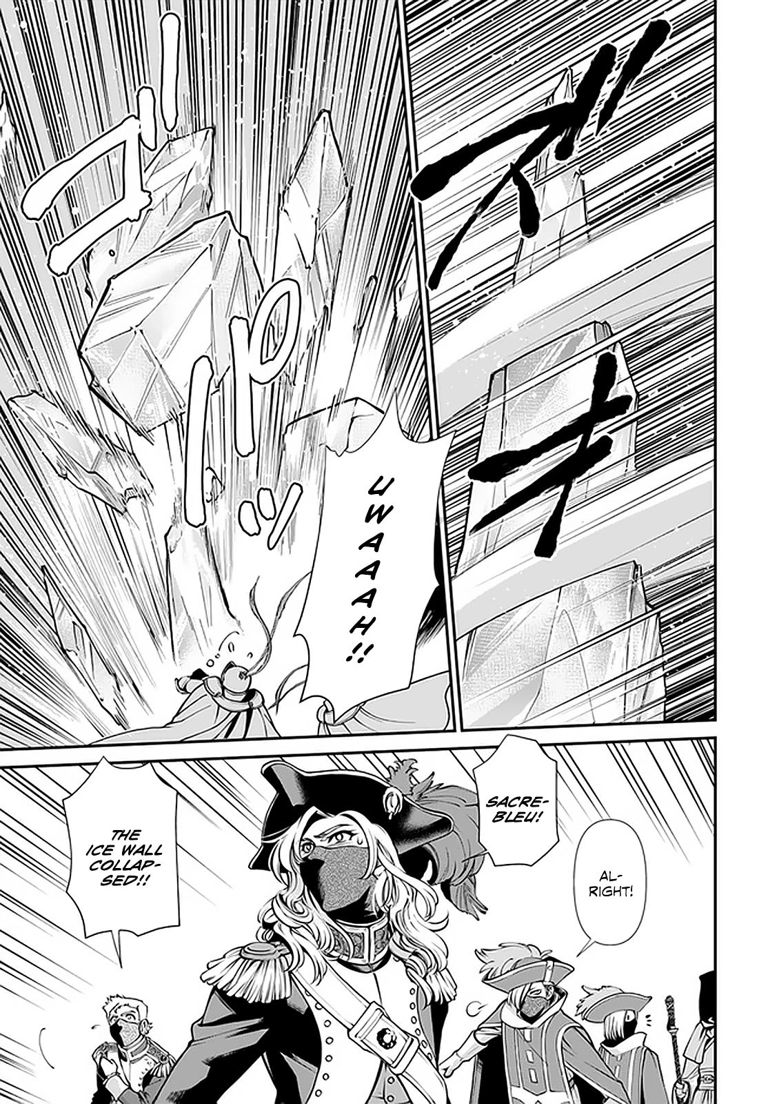 Page 24 of Chapter 33