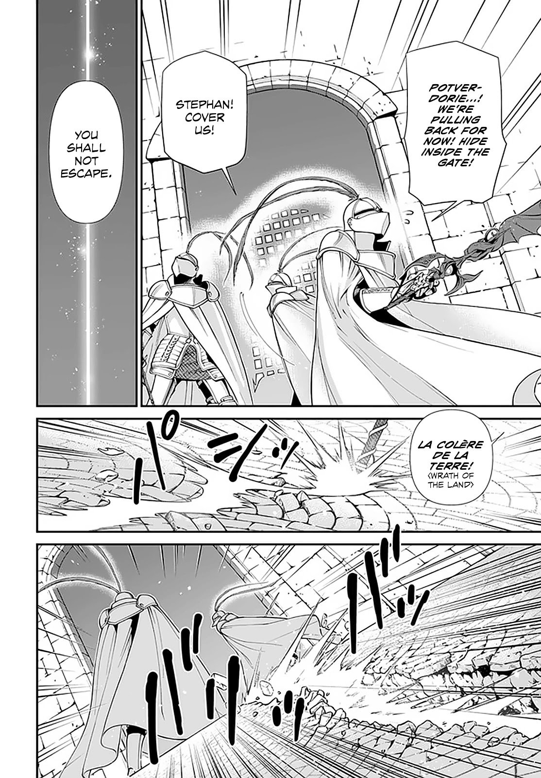 Page 25 of Chapter 33