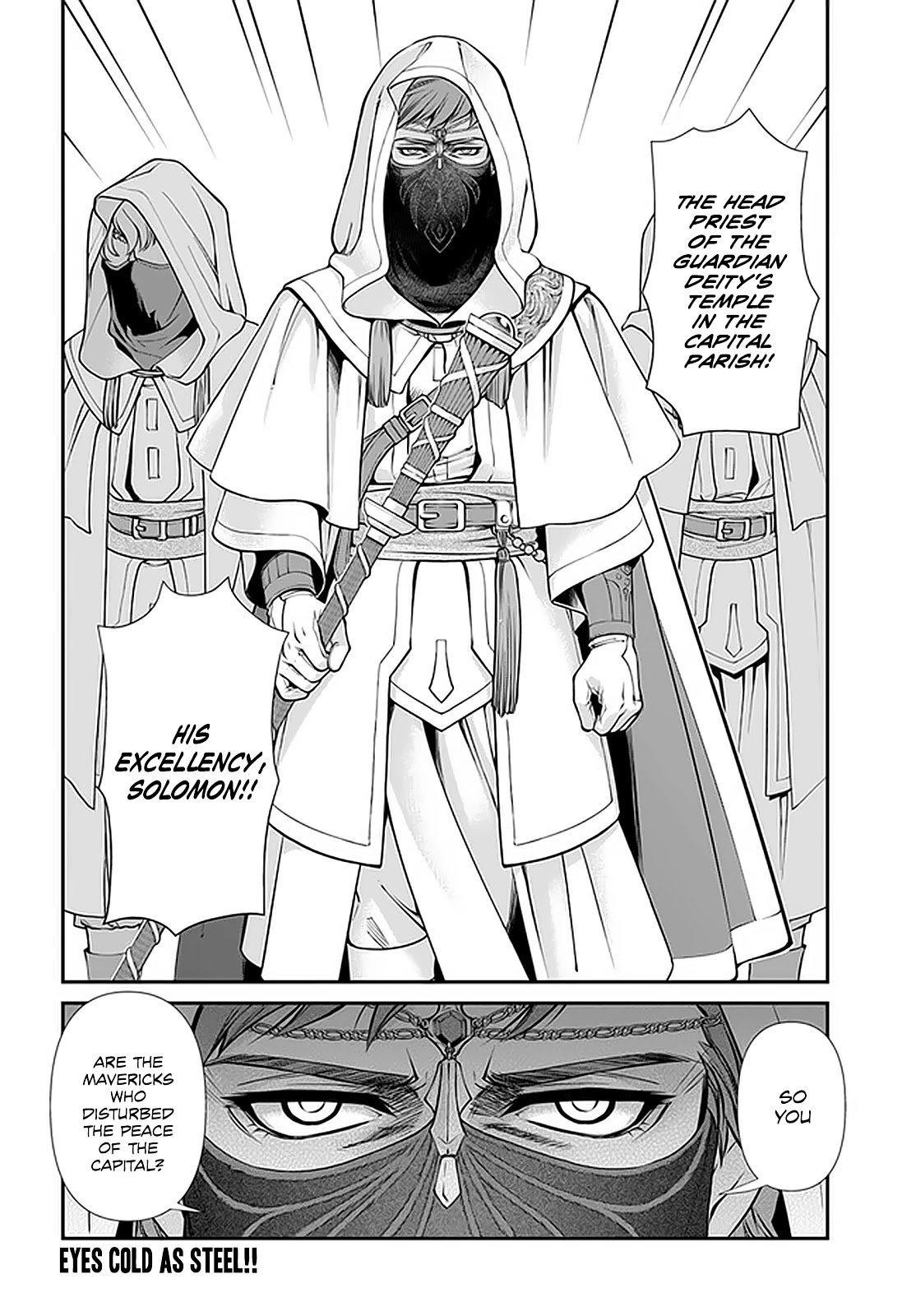 Page 27 of Chapter 33