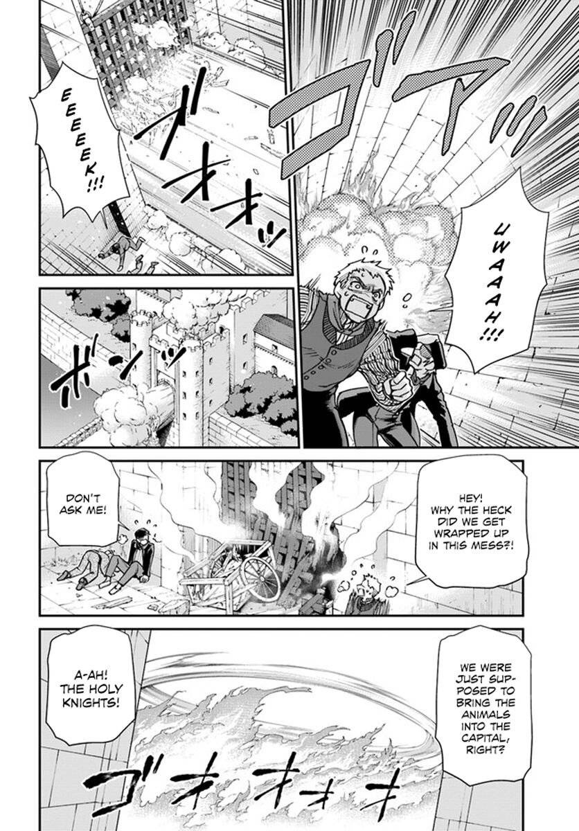 Page 8 of Chapter 34