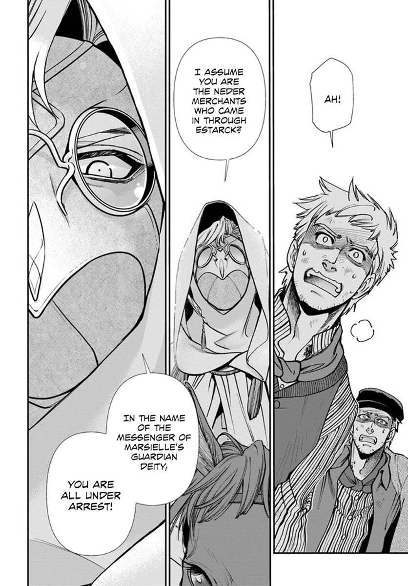 Page 10 of Chapter 34