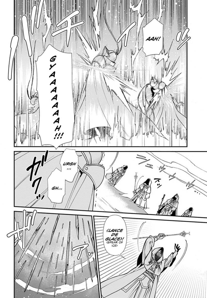 Page 12 of Chapter 34