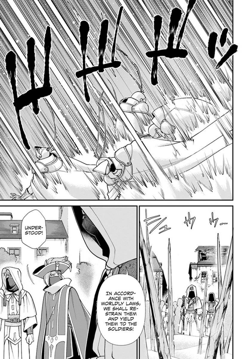 Page 13 of Chapter 34