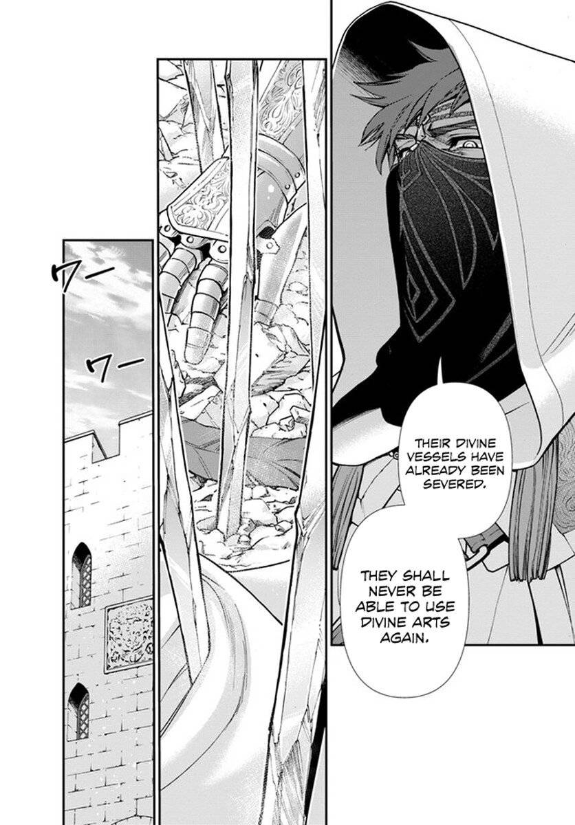 Page 14 of Chapter 34