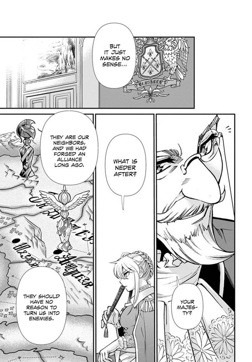 Page 15 of Chapter 34