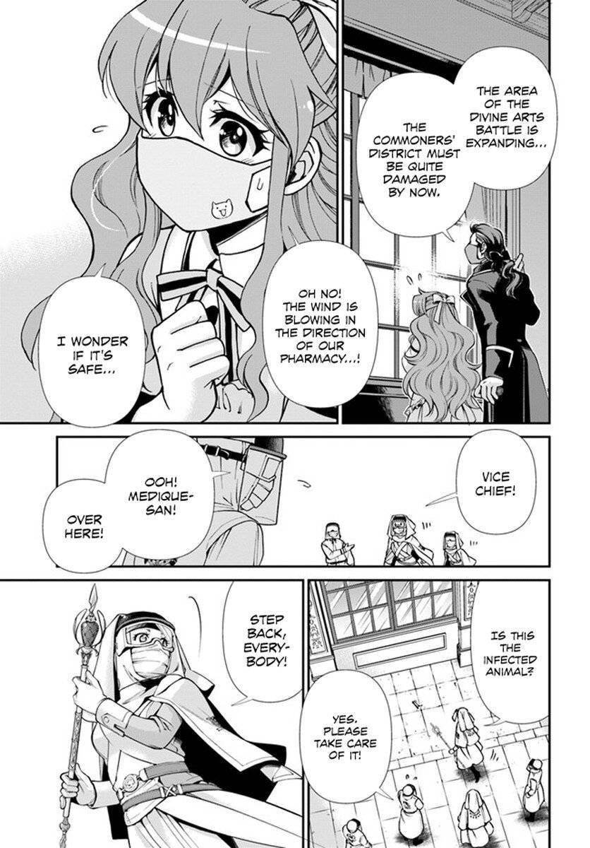 Page 19 of Chapter 34