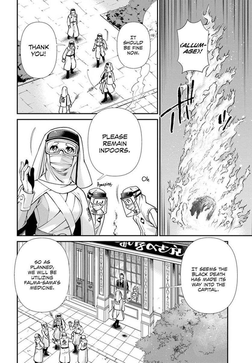 Page 20 of Chapter 34