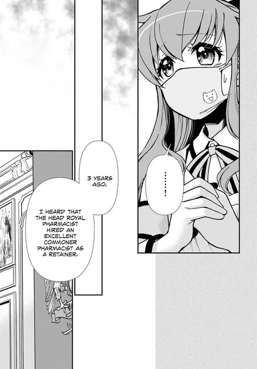 Page 23 of Chapter 34