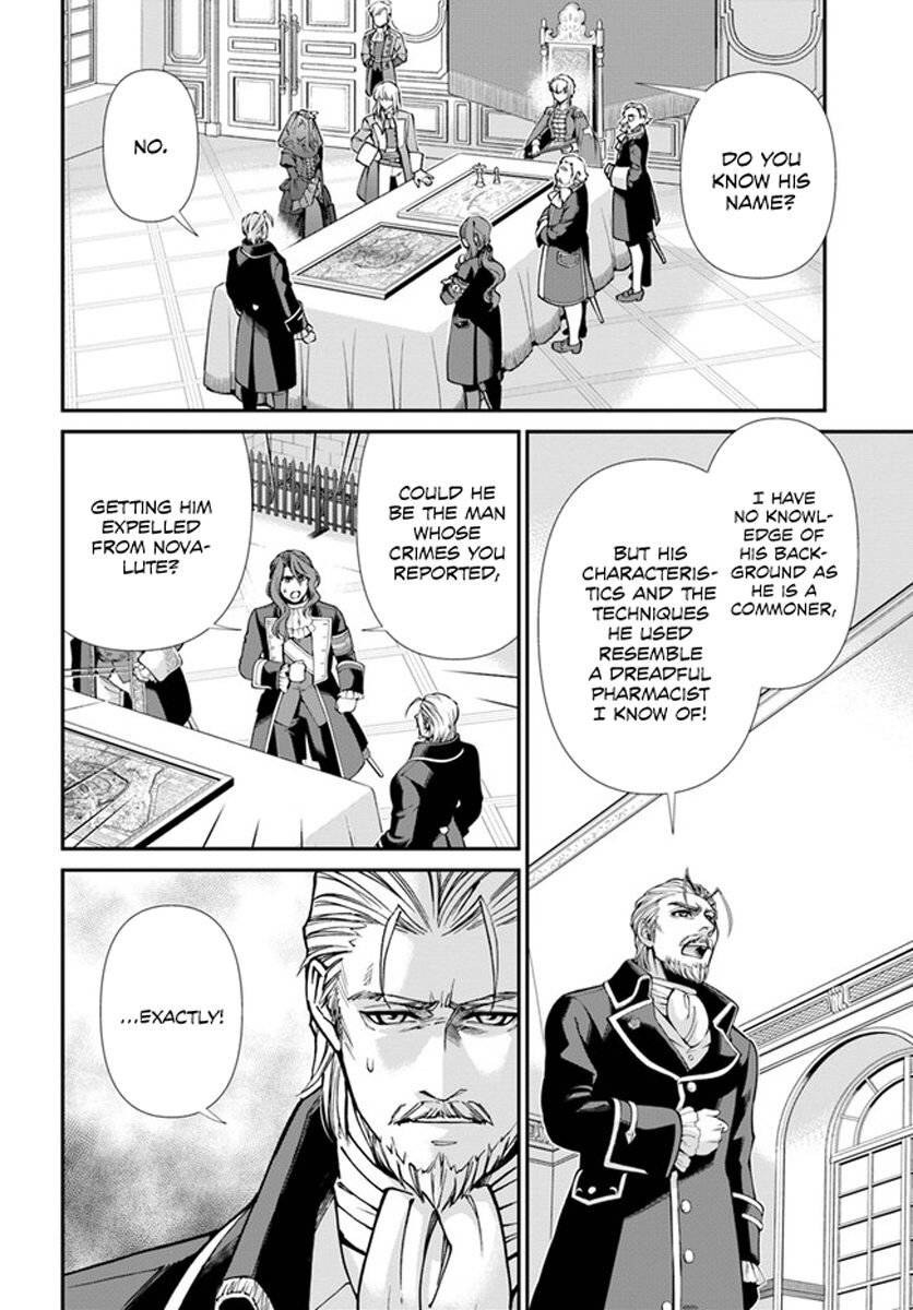 Page 24 of Chapter 34