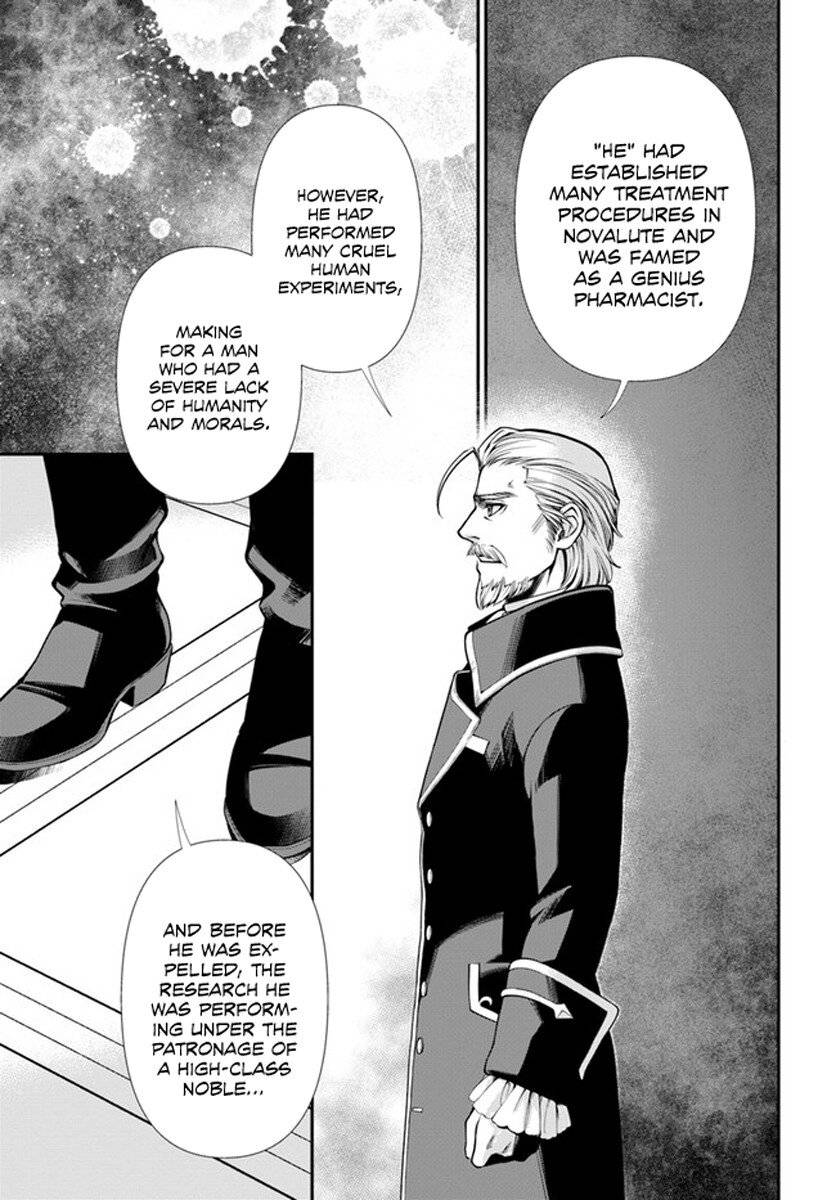 Page 25 of Chapter 34