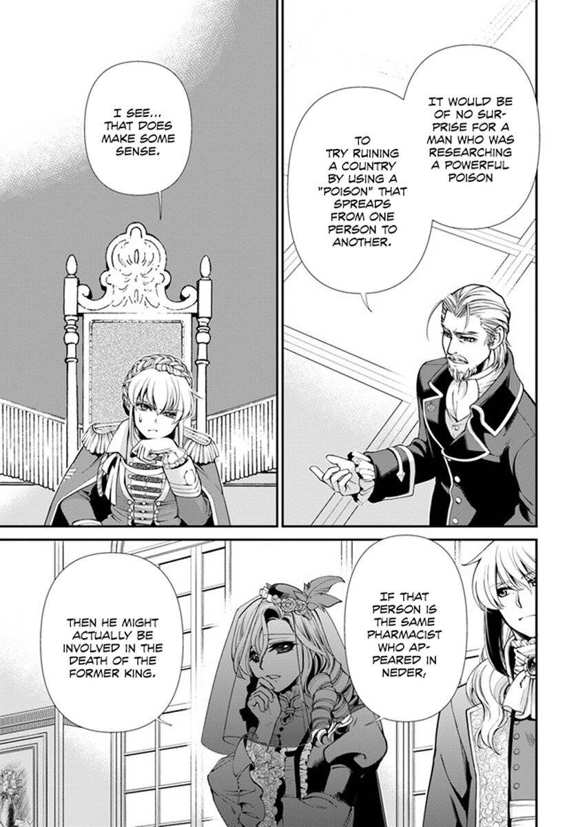 Page 27 of Chapter 34