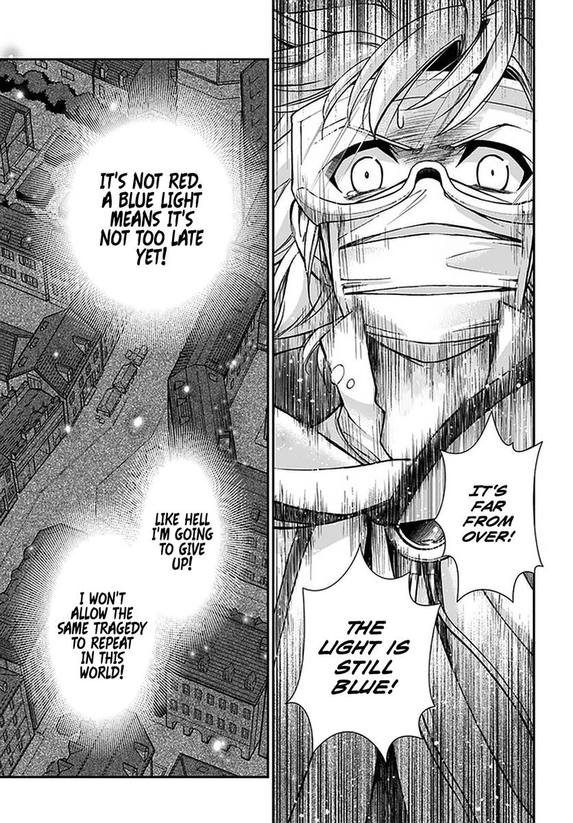 Page 3 of Chapter 35.2