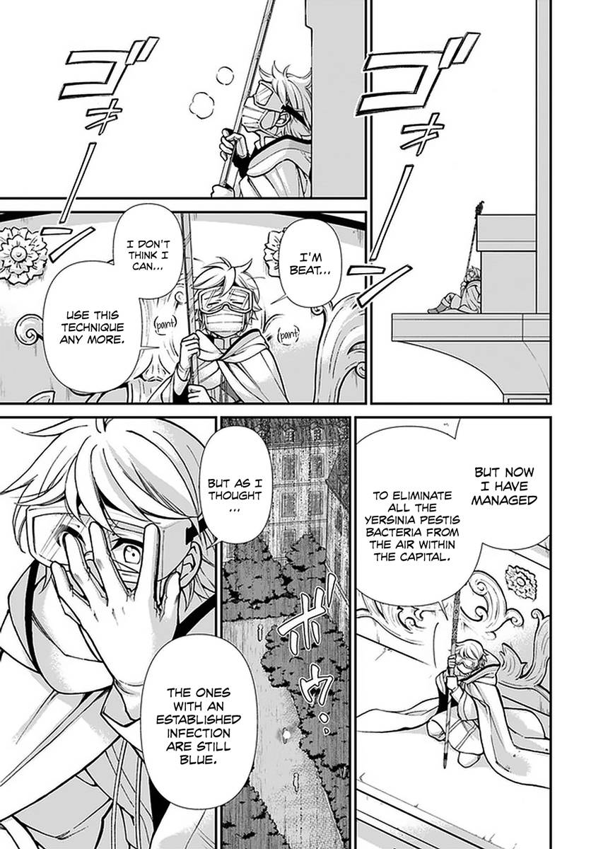 Page 6 of Chapter 35.2