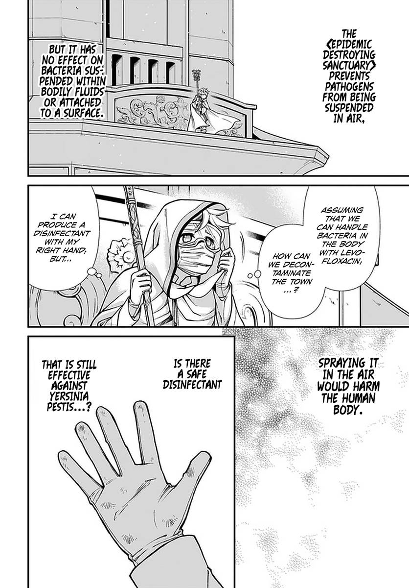Page 7 of Chapter 35.2