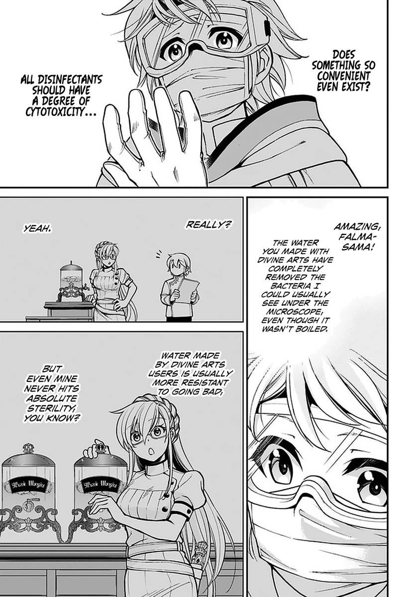 Page 8 of Chapter 35.2