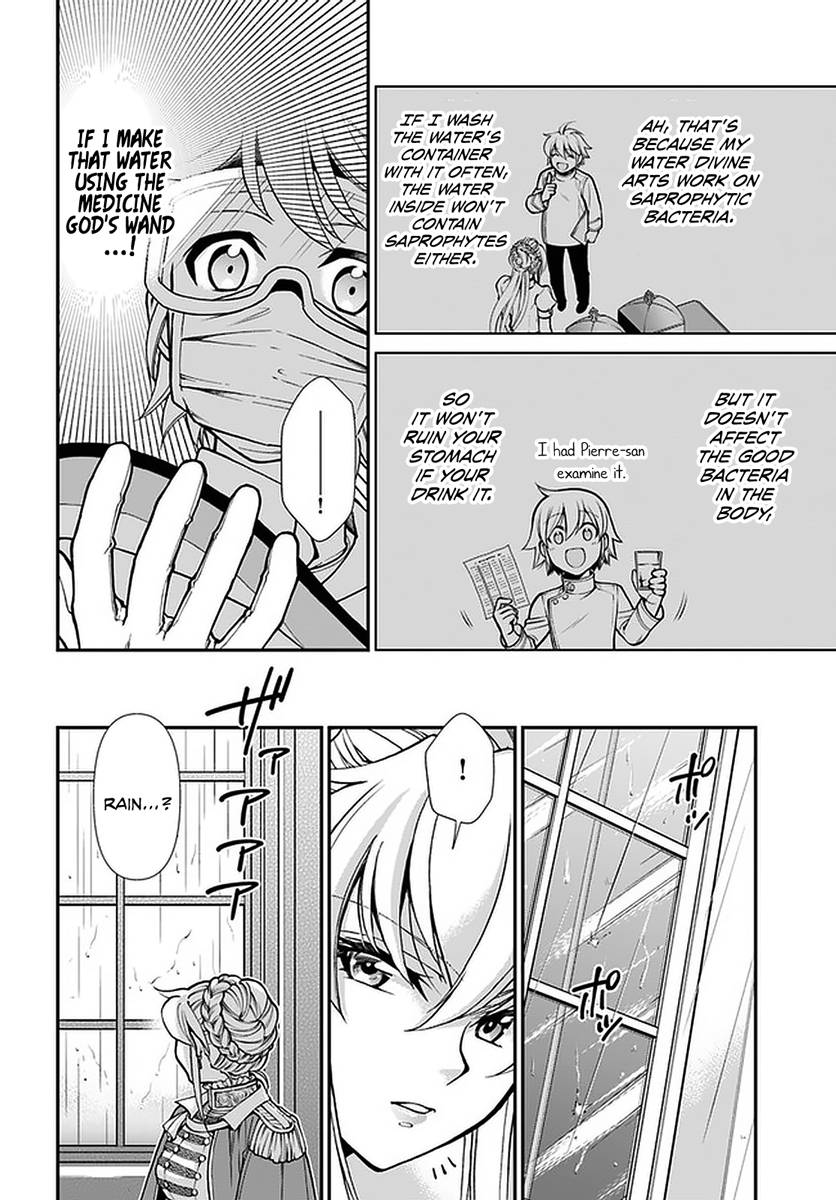 Page 9 of Chapter 35.2