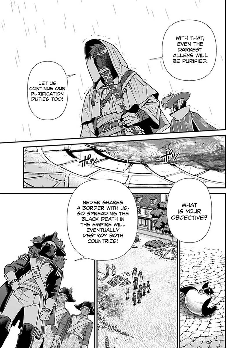 Page 12 of Chapter 35.2