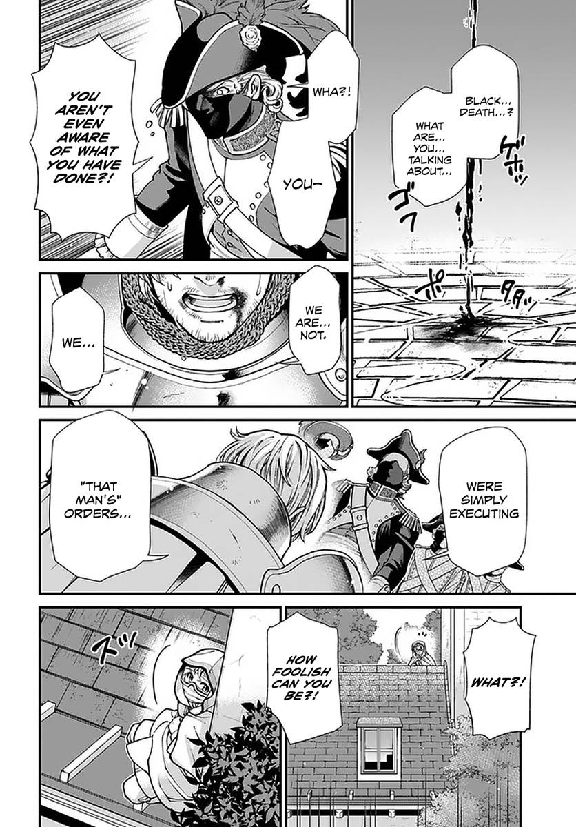 Page 13 of Chapter 35.2