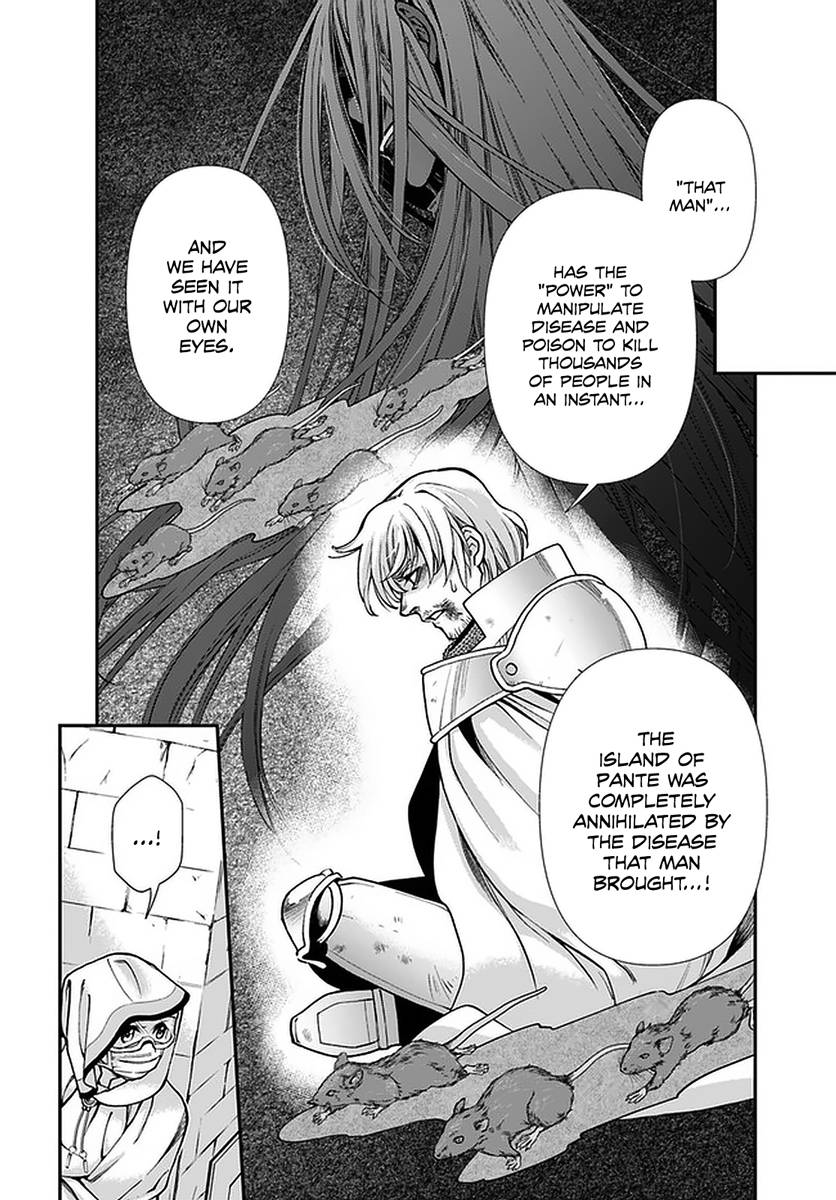 Page 15 of Chapter 35.2