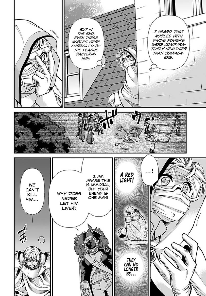 Page 17 of Chapter 35.2