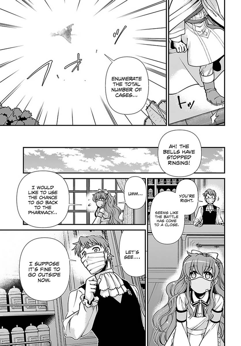 Page 24 of Chapter 35.2