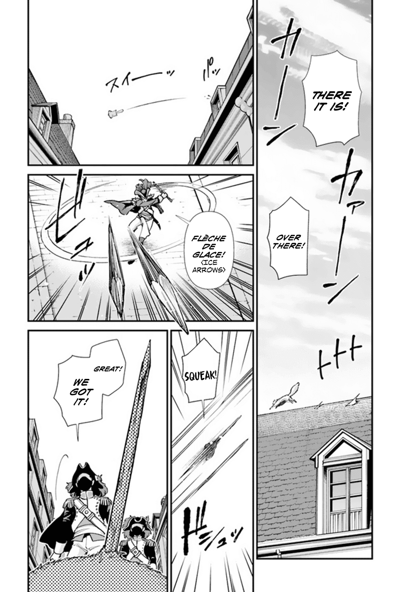 Page 3 of Chapter 35.1