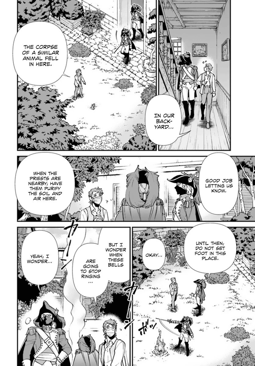 Page 5 of Chapter 35.1