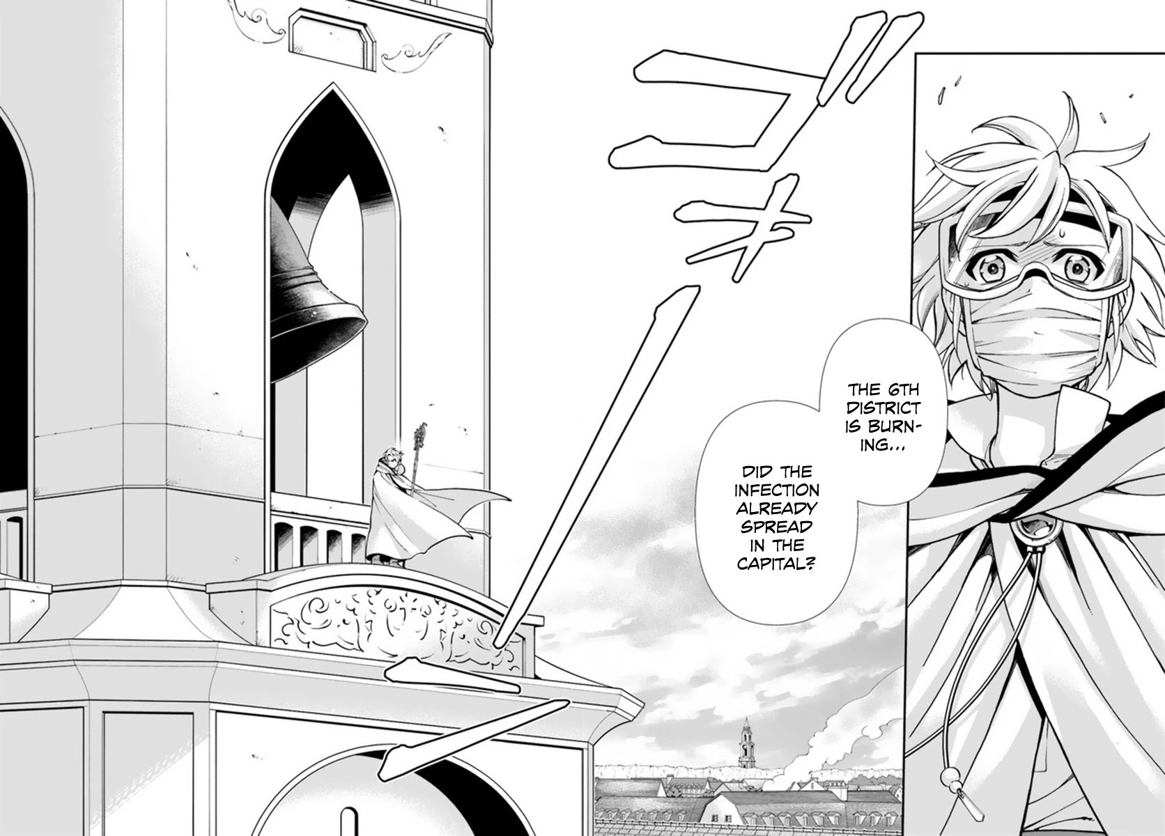 Page 11 of Chapter 35.1