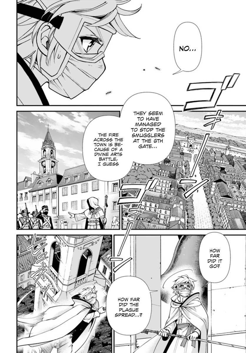 Page 12 of Chapter 35.1