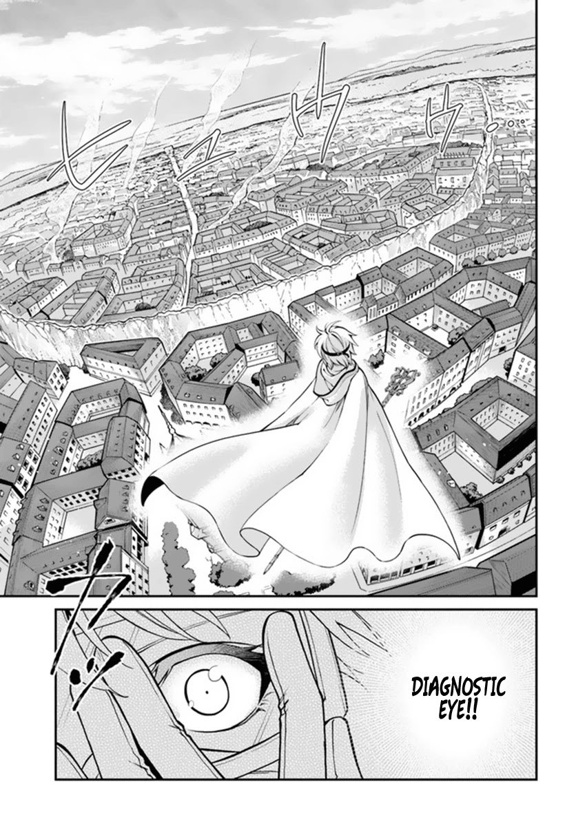 Page 13 of Chapter 35.1