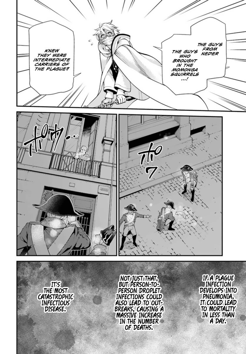 Page 16 of Chapter 35.1