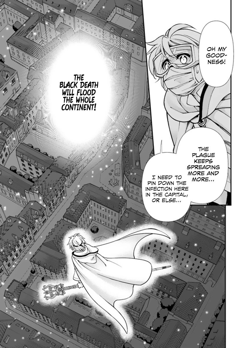 Page 17 of Chapter 35.1