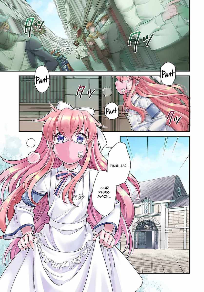 Page 2 of Chapter 36