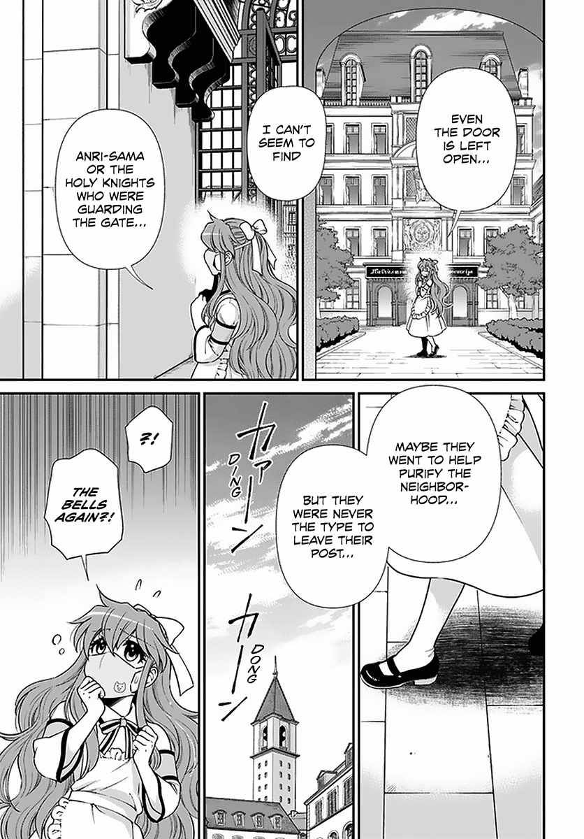 Page 5 of Chapter 36