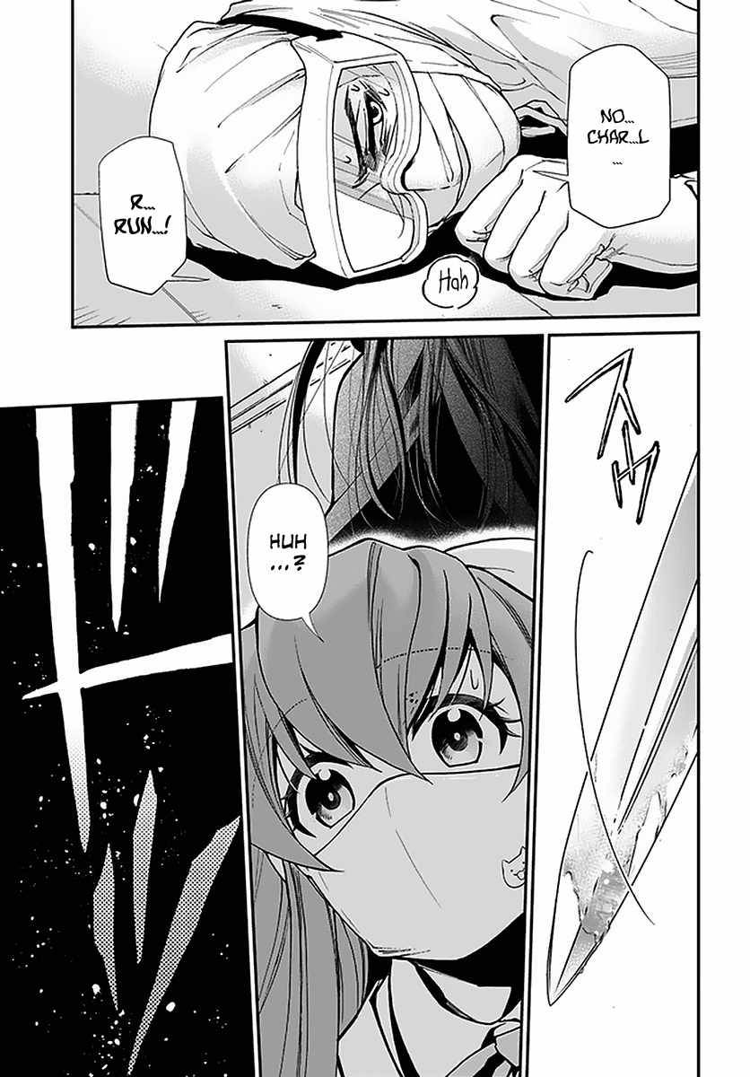 Page 13 of Chapter 36