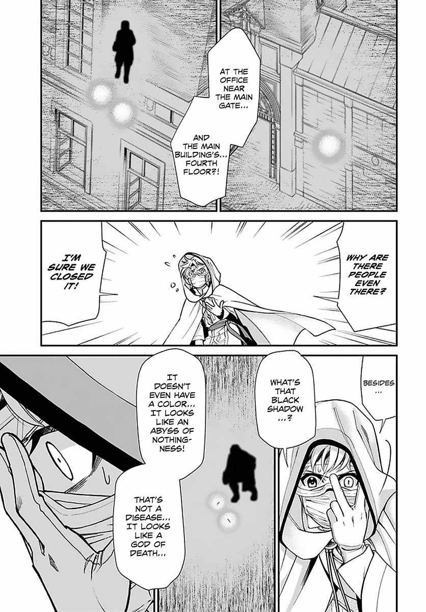 Page 15 of Chapter 36