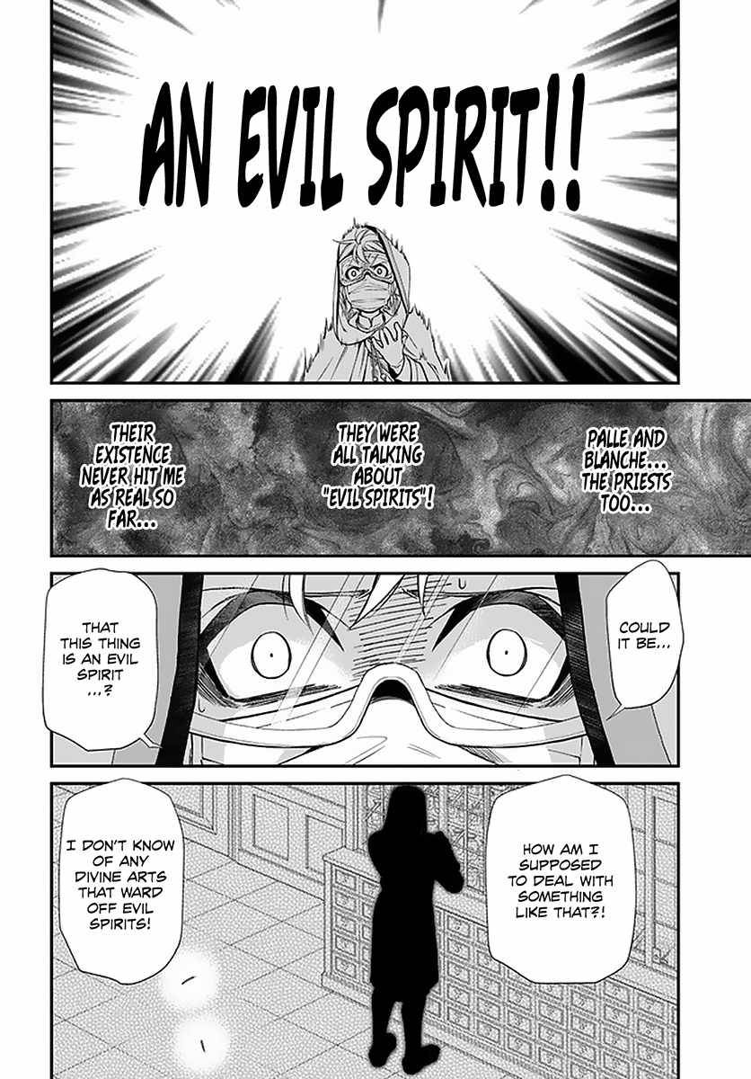 Page 16 of Chapter 36